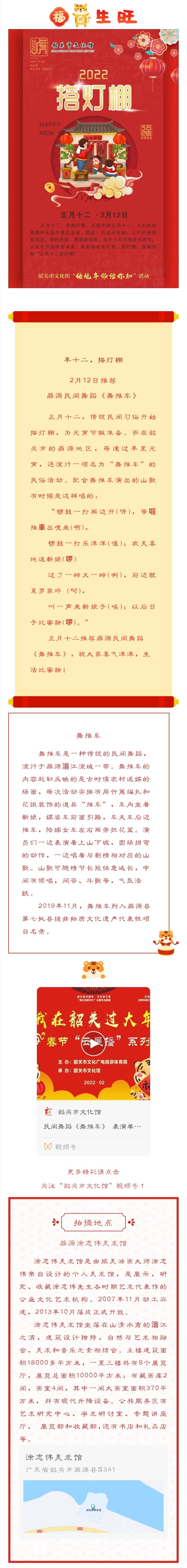 5.1.jpg