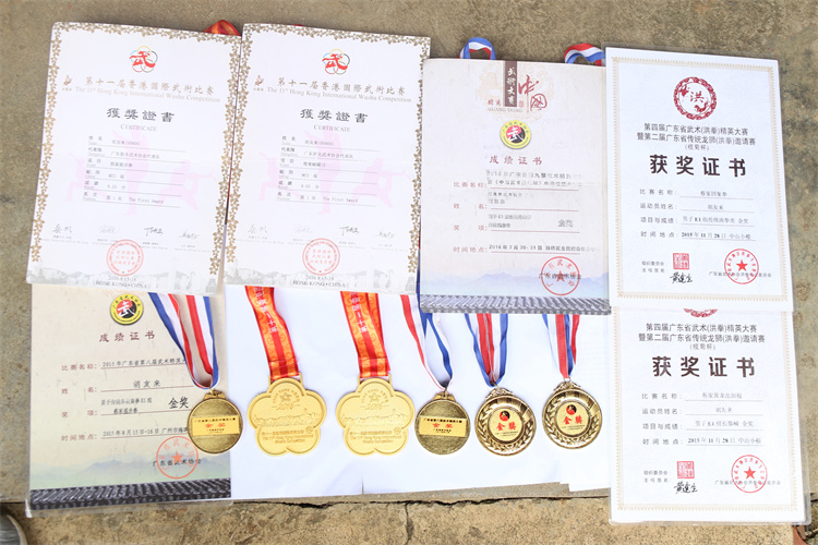 蔡家拳相关图片 (1).jpg