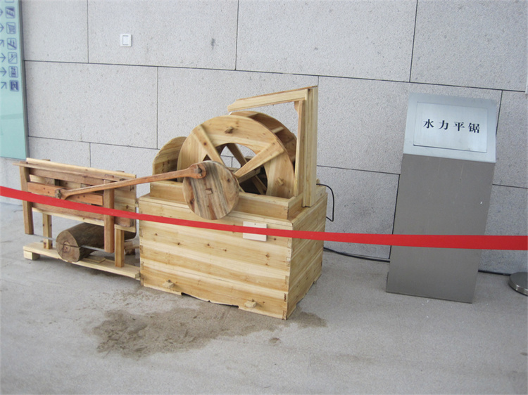 中国（杭州）水利博物馆收藏产品水力平具.jpg