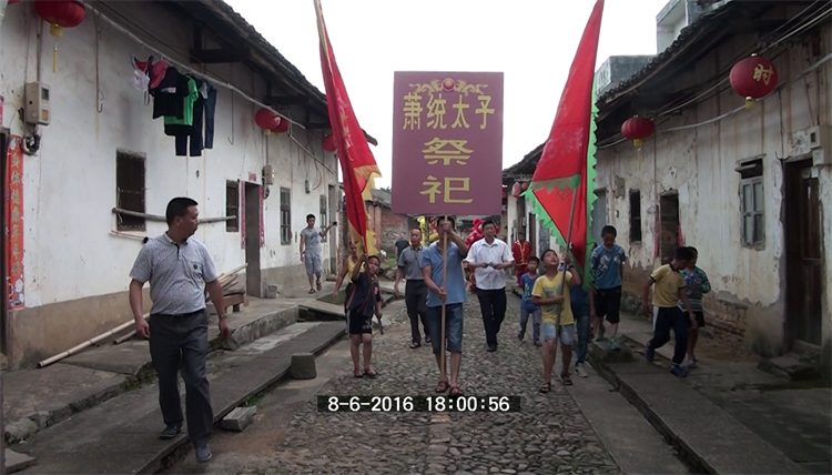 萧统太子的祭祀流程之一巡游.png