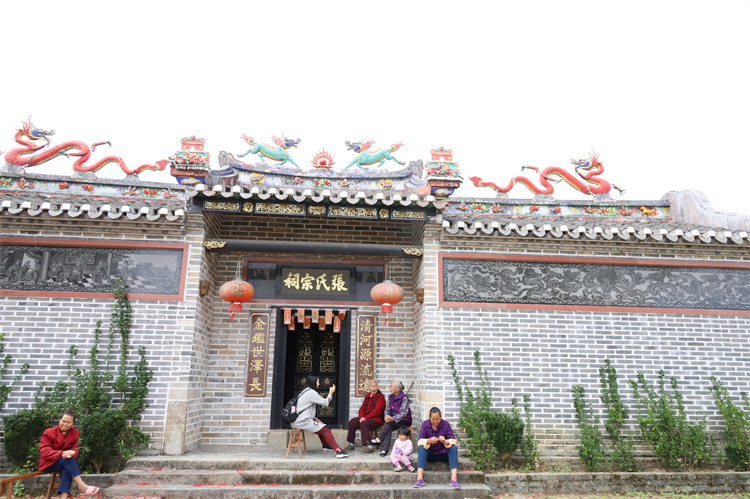 张氏宗祠.JPG