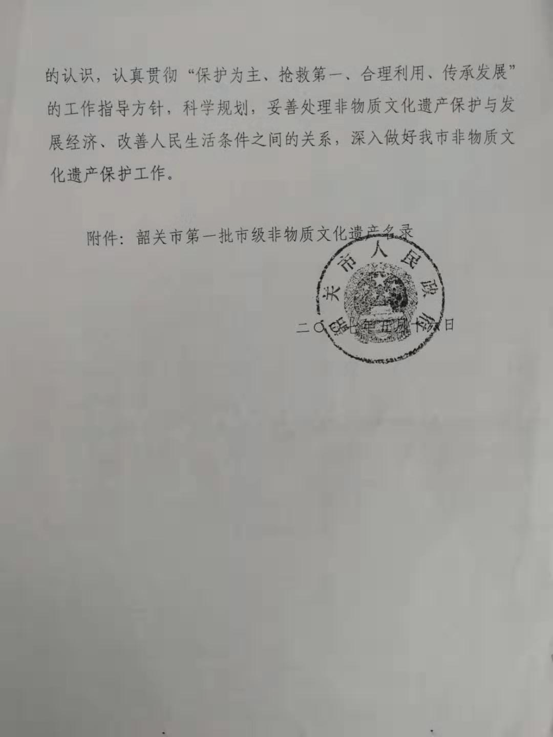 1cd1d5b1512c7ea28d1e37968b48400.jpg