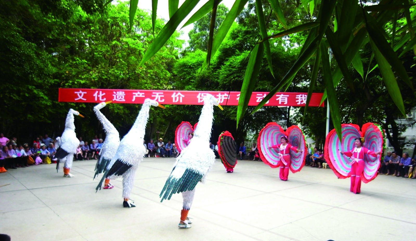 鹤蚌舞表演2.jpg