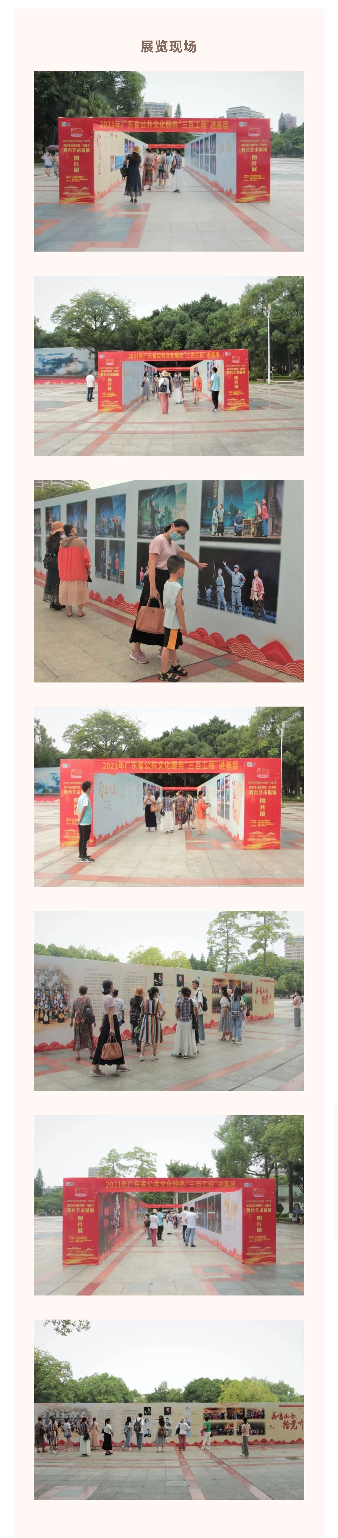 微信图片_20220307224126.jpg