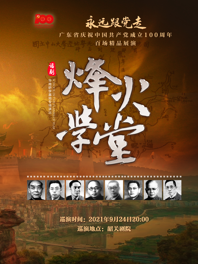 微信图片_20220308205847.png